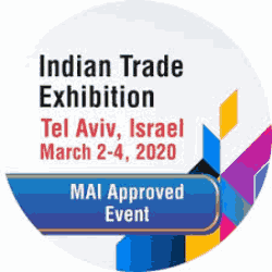 Indian Trade Exhibition 2020